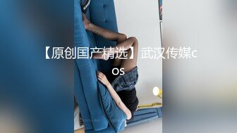 Al&mdash;彩瑛&amp;多贤 两人的游戏