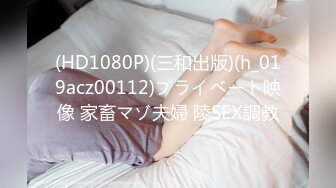 【新片速遞 】 蜜桃影像传媒 PME027 爆操巨乳女医师 唐雨菲(优娜)【水印】