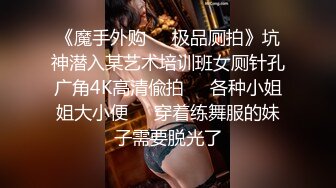 露脸女主完美颜值极致微胖