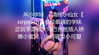 [2DF2] 《凯迪拉克探花》约炮萝莉型美乳零零后兼职嫩妹各种姿势口啪啪[BT种子]