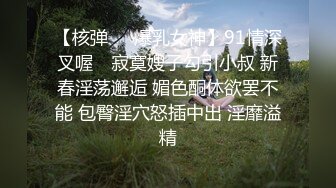 网传阿拉善约战车队勐男，1v7不知真假