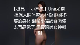 偷偷在女友化妆台抽插她的好闺蜜（簡，介最新视频和约炮方式