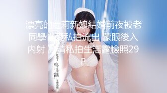 ✿七度空间✿ 极品清纯窈窕身材美少女 ▌Cola酱▌