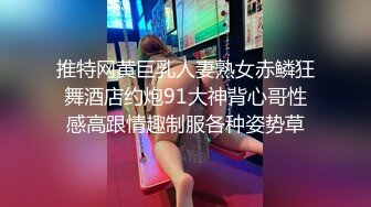 晨练后入白皙女友