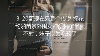 【宇哥原创】200块钱找的电子厂临时工直男,江西老表,JJ很大呢中