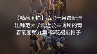 哥們組隊91大神真實約炮，大胸漂亮KTV房公主高價帶走開房3P，無套輪班享受