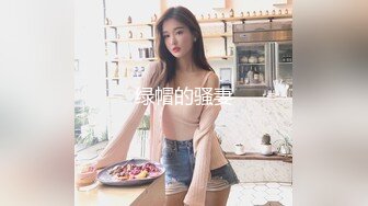 ❤️抖音巨乳网红李雅 最新被俄罗斯大屌玩弄搞笑的记录哈哈 老毛子说啥李雅也听不懂 就说好大好大 被草