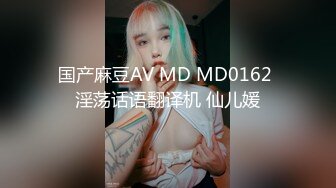 18岁的贫乳小妹妹真的绝了，这翘臀细腰真能让人忽略了胸