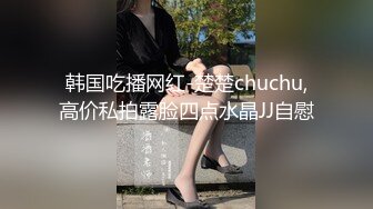 约南京女大学生