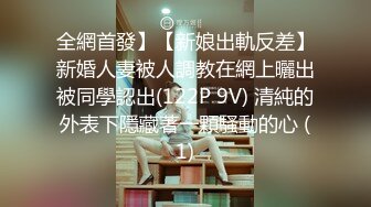 7/7最新 网红人妻小小星电梯全裸露出天台花样玩法VIP1196