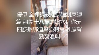 台湾摄影师 Ed Mosaic 约好身材的美女模特私拍 先干一炮再说