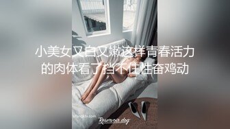 原创----姐姐的亮黑丝