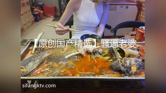 MJ双人组震撼新品极品高颜值平面模特全套MJ玩弄 (2)