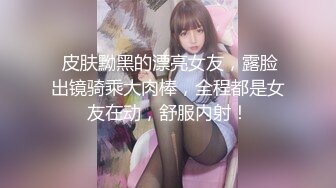 这俩妹子身材这么棒，苗条高挑的身材，颜值也不错啊，特别是卷发那位 很漂亮，但是她们居然是一对女同性恋，能双飞她俩就绝了