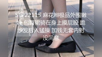 老板请签字，风骚女白领送文件还送上了自己