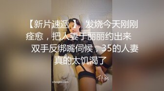 [2DF2] 表哥城中村小巷搭讪到广西老乡吃快餐[BT种子]