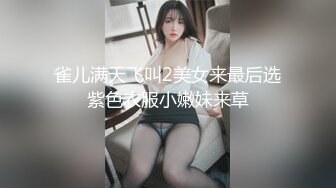 CARIB 021423-001 美人家政婦さんがやってきた