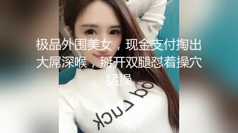 起點傳媒 性視界傳媒 XSJTC05 乖巧女兒的一片孝心 孟若羽