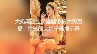  漂亮美女3P 被单男连续轮流着输出 个个操逼超猛 妹子爽到不要不要的