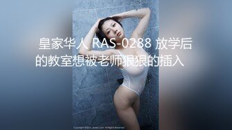 175模特女友PP绝对美