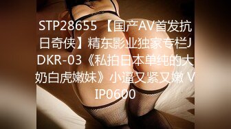 【AI换脸视频】刘亦菲 校园里的痴乱女教师与教导主任偷情