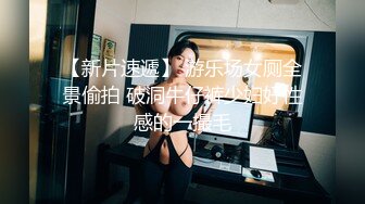  老爷子和村里两个小伙用1200块找俩妹子玩群P