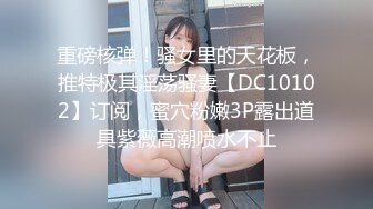 顶级高颜值女神〖91小魔女〗欲望爆发 极品丝足骚货各式啪啪 各种撩骚 对话很骚 第①季