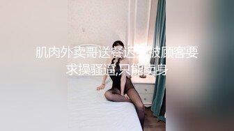 【孕妇也疯狂当巨乳碰上孕期】推特颜值孕妇『奶牛夫人』让人疯狂的爆奶孕妇甜美汁液 操孕妇可内射 高清720P原版