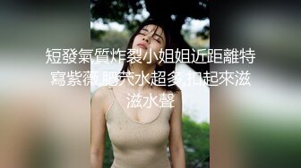 清纯小仙女小姐姐『仙仙桃』定制私拍 唯美清纯反差 超嫩性感白虎穴水晶棒紫薇插出白浆 白丝萝莉小公主超可爱