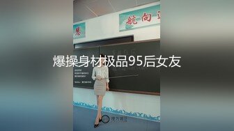 泄密流出火爆全网嫖妓达人金先生最新约炮 东方医学院金发零零后学妹近景性器官特写