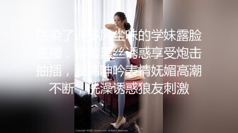 天使来了！【Aricia】美得不可方物，身材颜值堪称完美，非常懂男人想看什么，舔一舔自己的小樱桃炸翻 (4)