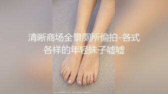 杭州女上后入