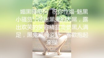 STP28059 女神又被干了！【晴儿宝贝】有史以来含金量最高一期！女神边被操边叫肥猪爸爸，那声音简直让我欲火焚身！