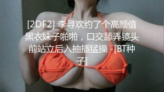 OnlyFans 知名华人反差留学生网黄「Spicy Gum」「刘玥」圣诞老人来家访，骚刘玥马上掏鸟