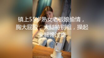 后入骚臭老婆，等着被3P