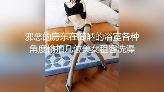 ✿青葱校园学妹✿校服比情趣内衣更有乐趣！学妹今天身体很敏感 动了几下就出白浆了，嫩到出水的学妹超级反差