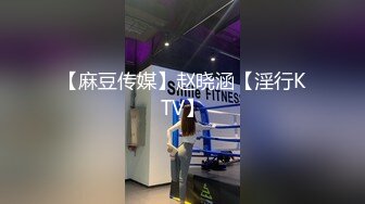 约了个大长腿包臀裙美乳御姐，扣逼揉奶口交舔弄猛操