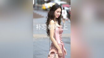 【极品迷玩❤️暗黑王子三部曲】尾行迷晕爆乳JK制服少女到家随便操 主打暴力猛干疯狂操穴 多次内射