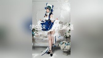 国产麻豆AV 拍摄花絮 Part2 MD0129