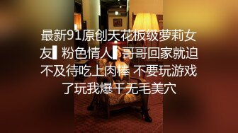 STP32466 红斯灯影像传媒 RS031 小美人鱼的性魅惑 李娜娜