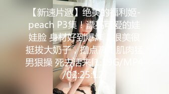   巨乳妹子在化妆被男友捏奶子撩起裙子就要后入 两个大奶子晃动骑乘套弄