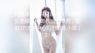 非常秀气的女朋友