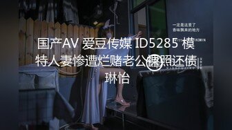 油管로미하우스 ROMIHOUSE内衣丝袜秀【208V】 (209)