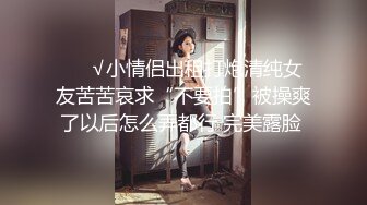 眼镜美眉吃鸡技术不错