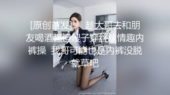 用实力征服炮友