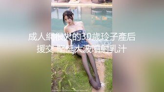 OlnyFans 露脸反差巨乳尤物〖吴梦梦〗小偷入室盗窃夜遇女业主寂寞难耐道具自慰 见色起意反被榨精