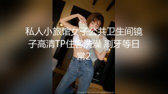 美丽小姐姐绿奴炮友三套私拍流出 身材苗条 乳房虽小 但是形状好看