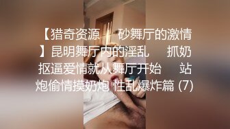 【乔妹妹】第二弹，白虎大长腿，抖奶裸舞，180分钟美乳扒穴自慰 (2)