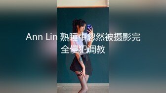  漂亮美眉吃鸡啪啪 被五花大绑无套输出 操喷了 爽叫不停 内射白虎小粉穴