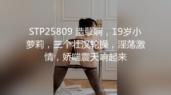 ★☆《女神嫩妹足交控必备》★☆最新666元电报群福利~珠海美腿玉足小姐姐推特网红LISA私拍~龟责榨精裸足丝袜推油精射